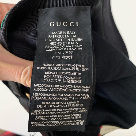 GUCCI BLACK CANVAS BASEBALL HAT WITH WEB [AUTHENTIC] - Picture 9 of 12